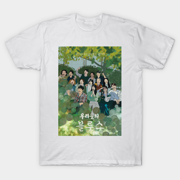 Our Blues K drama pop art poster Kdrama TShirt TeePublic